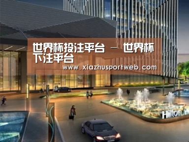 案例展示二(图1) 案例展示二(图1)