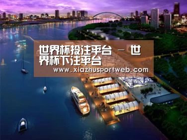 案例展示八(图1) 案例展示八(图1)